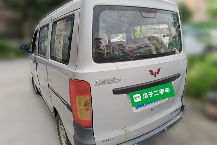 Used Wuling Zhiguang 2015 1.2L S Practical Model LSI Rear Left 45 Deg