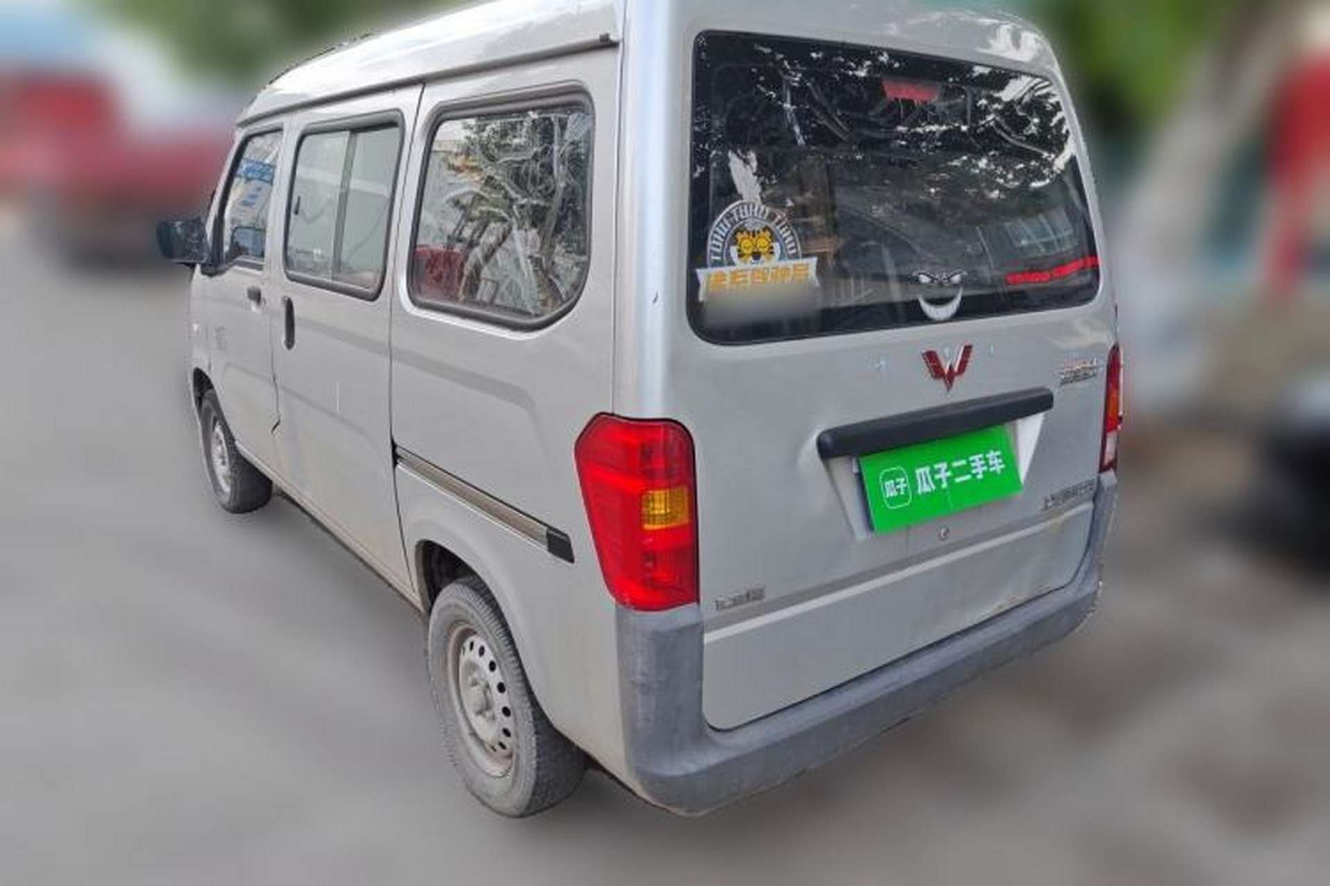 Used Wuling Zhiguang 2015 1.2L Practical LS-I Model Rear Left 45 Deg