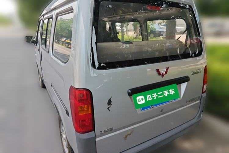 Used Wuling Zhiguang 2015 1.2L Practical LS-I Model Rear Left 45 Deg