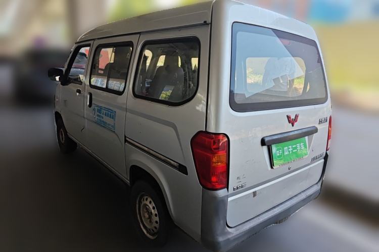 Used Wuling Zhiguang 2015 1.2L Practical LS-I Model Rear Left 45 Deg