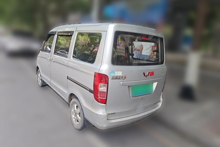 Used Wuling Zhiguang 2015 1.2L S Standard Model LSI Rear Left 45 Deg
