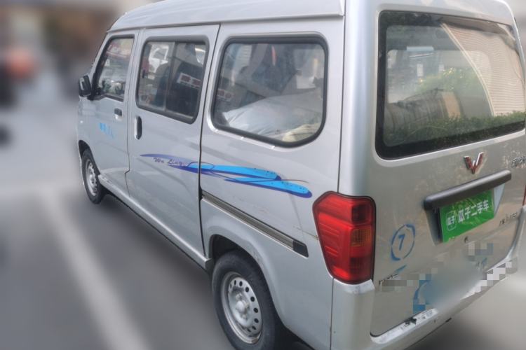 Used Wuling Zhiguang 2015 1.2L S Practical Model LSI Rear Left 45 Deg