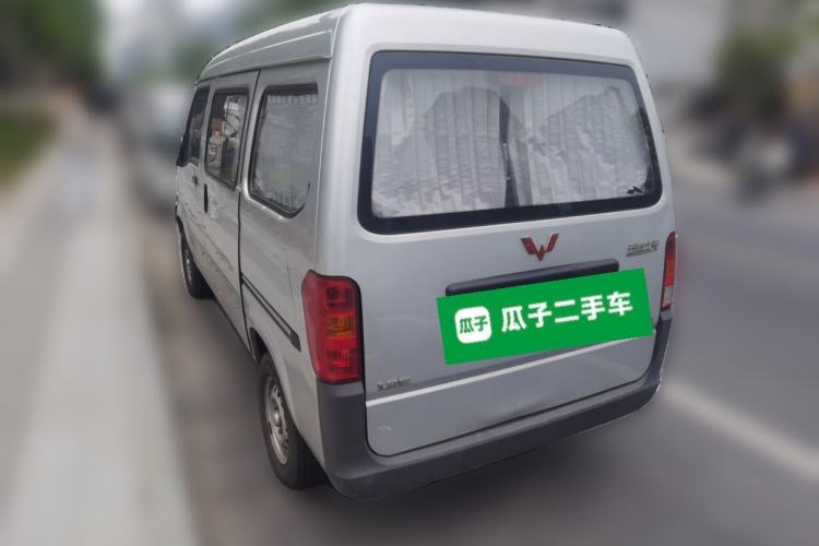Used Wuling Zhiguang 2015 1.2L Practical LS-I Model Rear Left 45 Deg