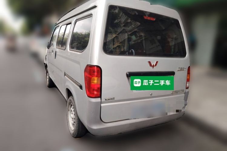 Used Wuling Zhiguang 2015 1.2L Practical LS-I Model Rear Left 45 Deg
