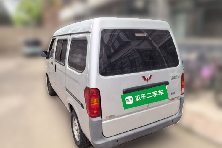 Used Wuling Zhiguang 2015 1.2L Practical LS-I Model Rear Left 45 Deg