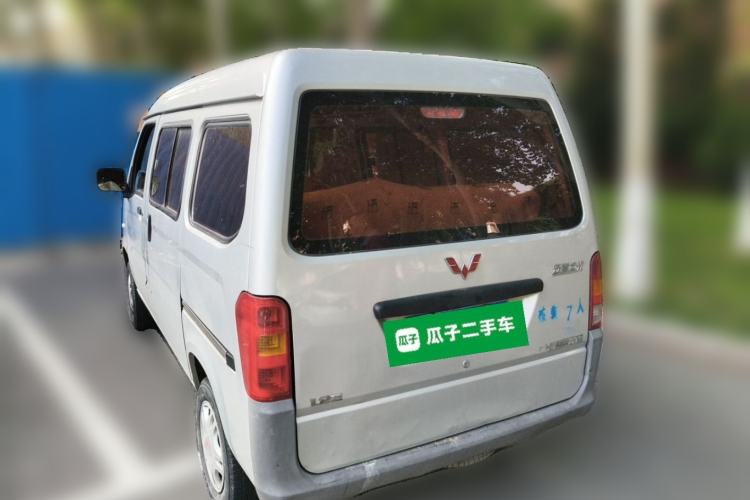 Used Wuling Zhiguang 2015 1.2L S Practical Model LSI Rear Left 45 Deg