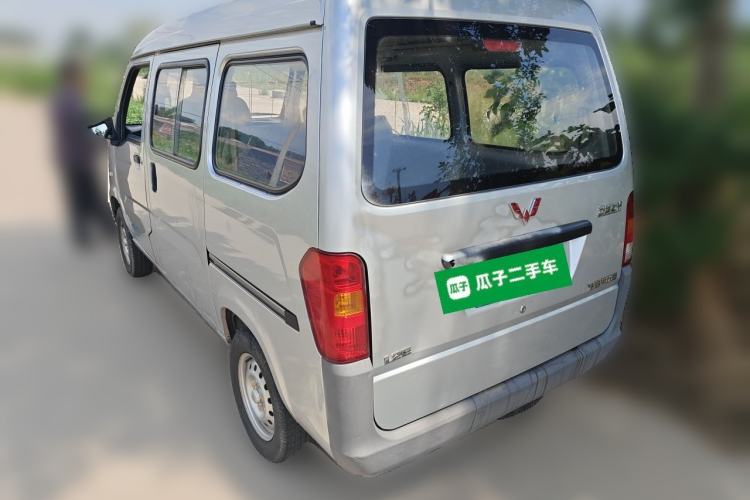 Used Wuling Zhiguang 2015 1.2L Practical LS-I Model Rear Left 45 Deg