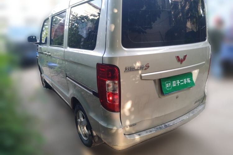 Used Wuling Zhiguang 2015 1.2L S Standard Model LSI Rear Left 45 Deg