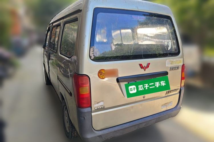 Used Wuling Zhiguang 2015 1.2L Practical LS-I Model Rear Left 45 Deg