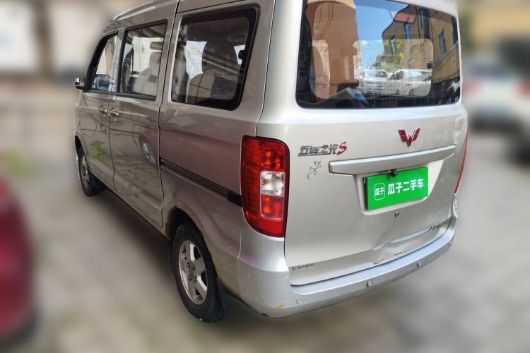 Used Wuling Zhiguang 2015 1.2L S Practical Model LSI Rear Left 45 Deg