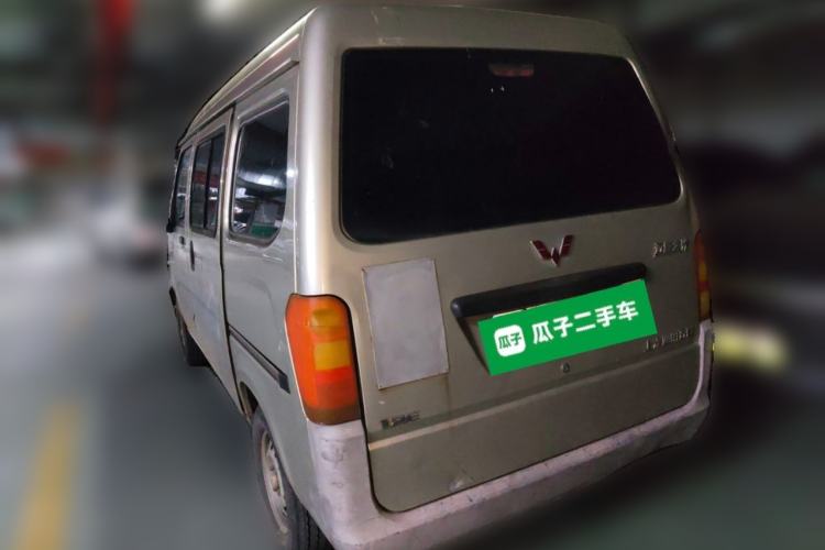 Used Wuling Zhiguang 2015 1.2L Practical LS-I Model Rear Left 45 Deg