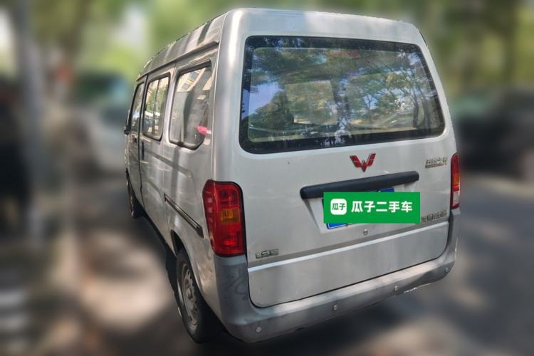 Used Wuling Zhiguang 2015 1.2L Practical LS-I Model Rear Left 45 Deg