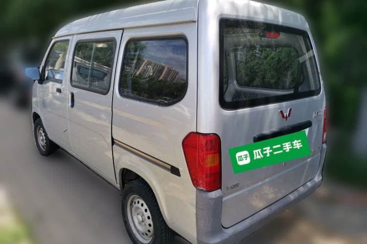 Used Wuling Zhiguang 2015 1.2L Practical LS-I Model Rear Left 45 Deg