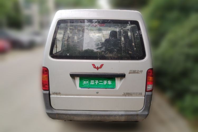 Used Wuling Zhiguang 2015 1.2L Practical LS-I Model Rear