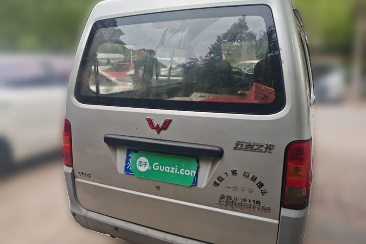 Used Wuling Zhiguang 2015 1.2L Practical LS-I Model Rear
