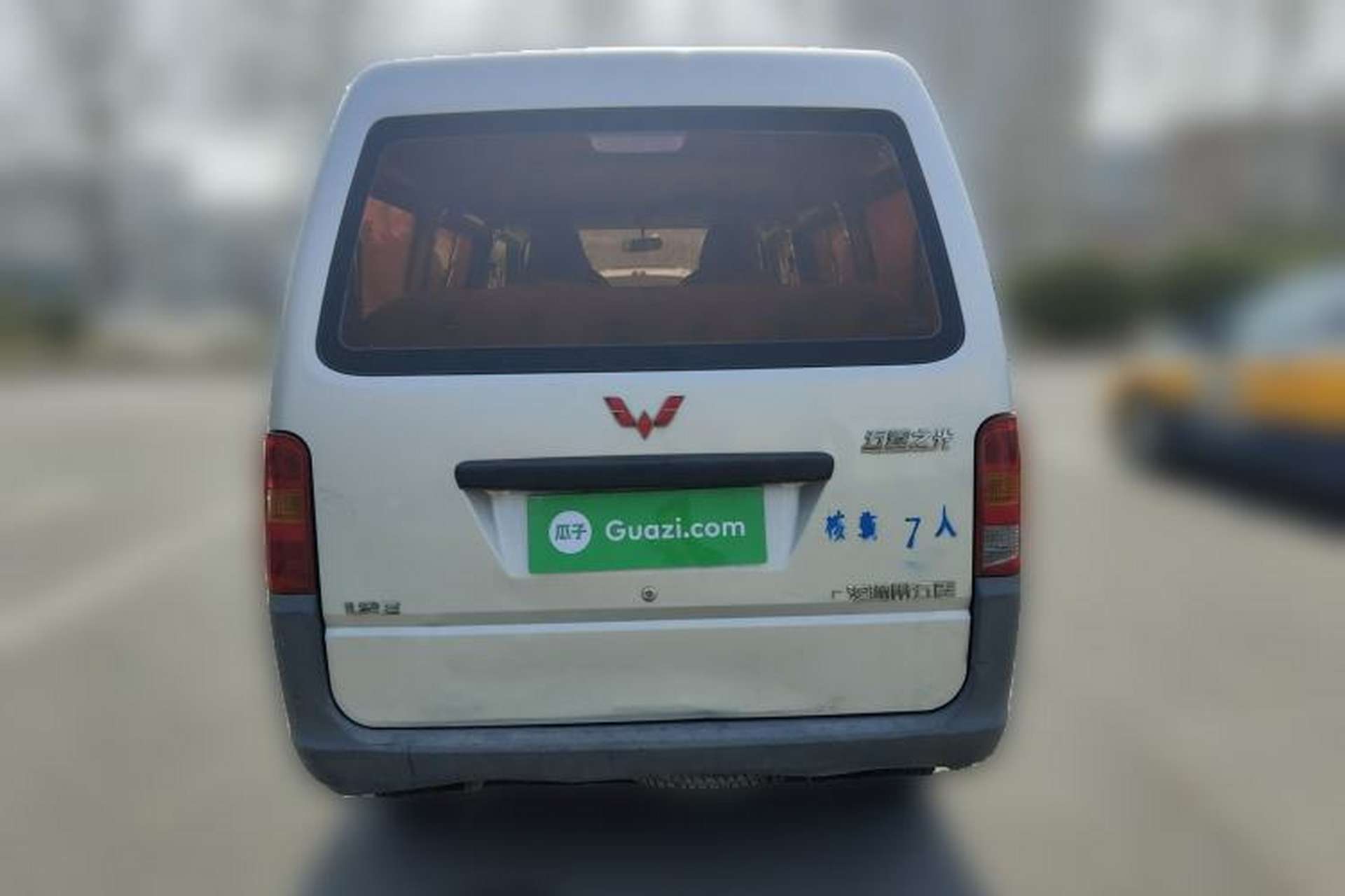 Used Wuling Zhiguang 2015 1.2L S Practical Model LSI Rear
