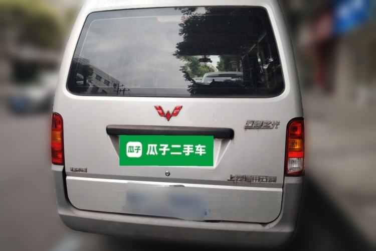 Used Wuling Zhiguang 2015 1.2L Practical LS-I Model Rear