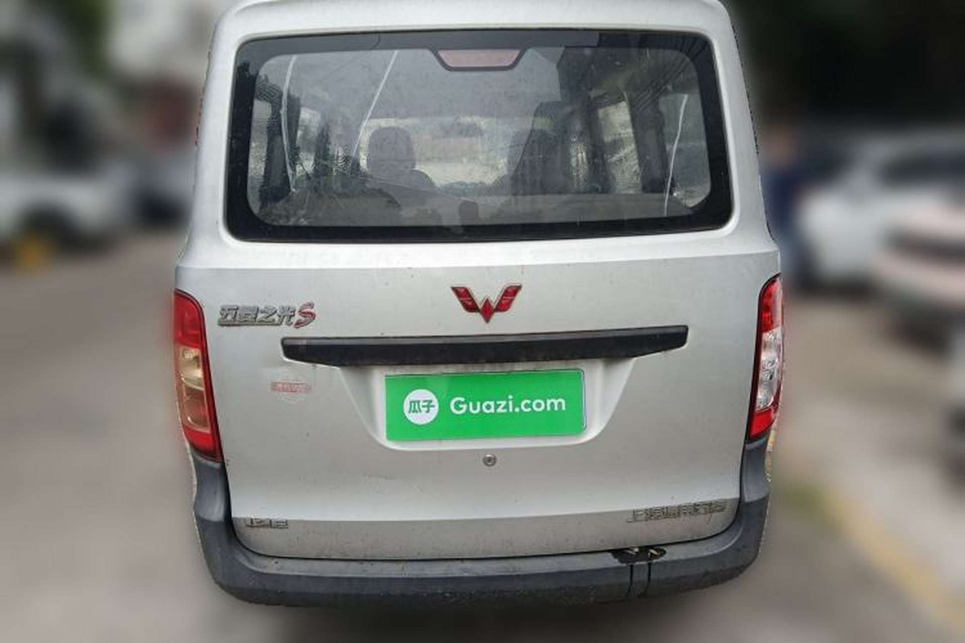 Used Wuling Zhiguang 2015 1.2L S Practical Model LSI Rear