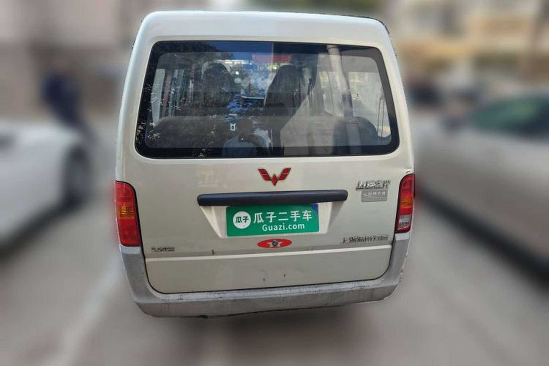 Used Wuling Zhiguang 2015 1.2L Practical LS-I Model Rear
