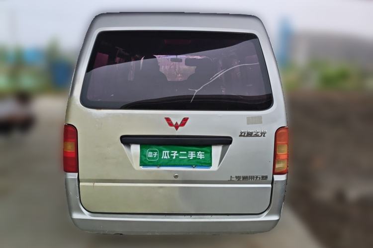 Used Wuling Zhiguang 2015 1.2L Practical LS-I Model Rear