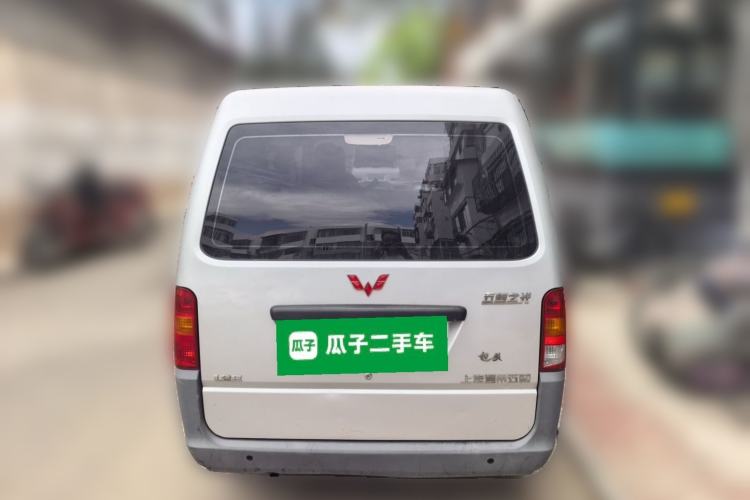 Used Wuling Zhiguang 2015 1.2L Practical LS-I Model Rear