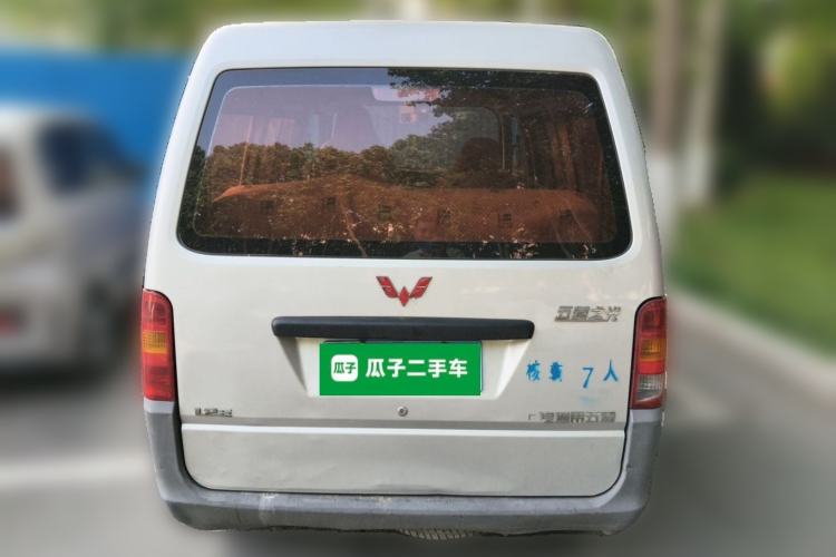 Used Wuling Zhiguang 2015 1.2L S Practical Model LSI Rear