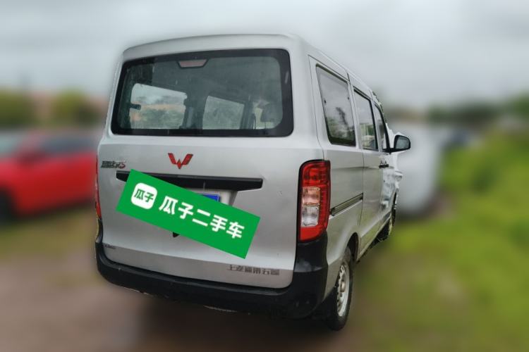 Used Wuling Zhiguang 2015 1.2L S Practical Model LSI Rear Right 45 Deg
