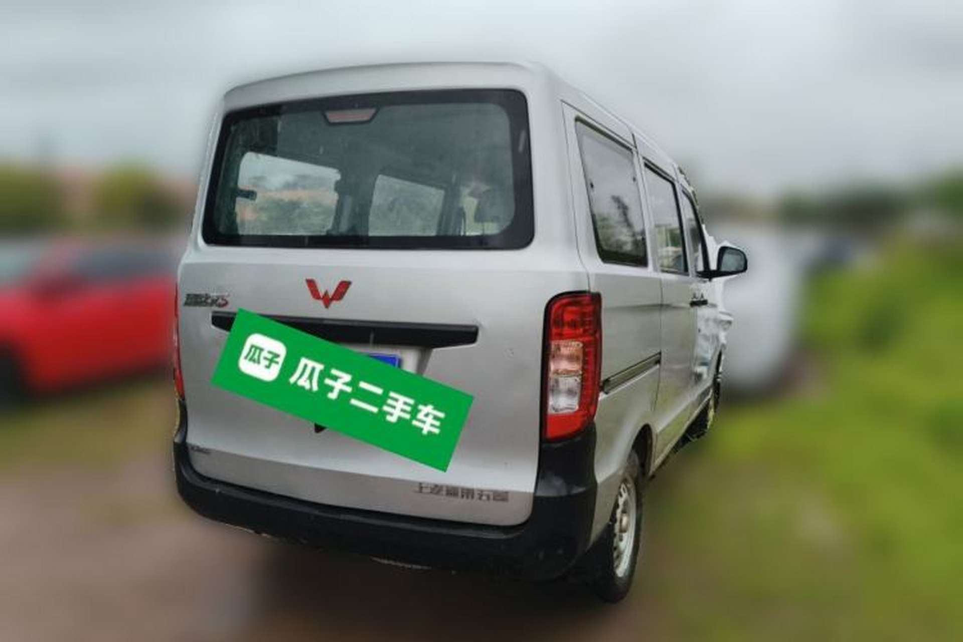 Used Wuling Zhiguang 2015 1.2L S Practical Model LSI Rear Right 45 Deg