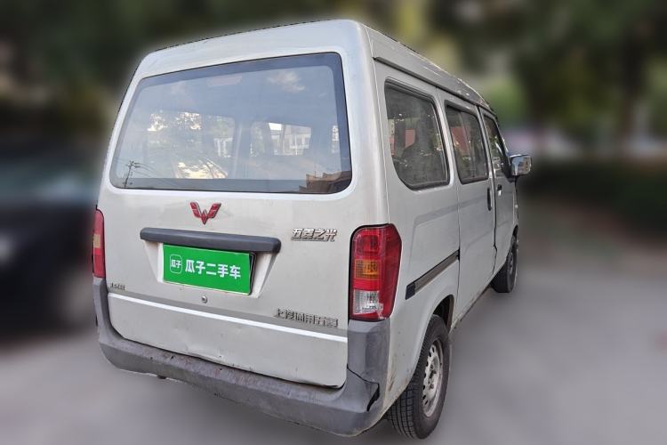 Used Wuling Zhiguang 2015 1.2L Practical LS-I Model Rear Right 45 Deg