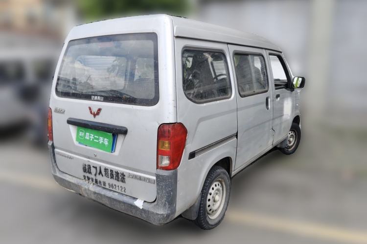 Used Wuling Zhiguang 2015 1.2L Practical LS-I Model Rear Right 45 Deg