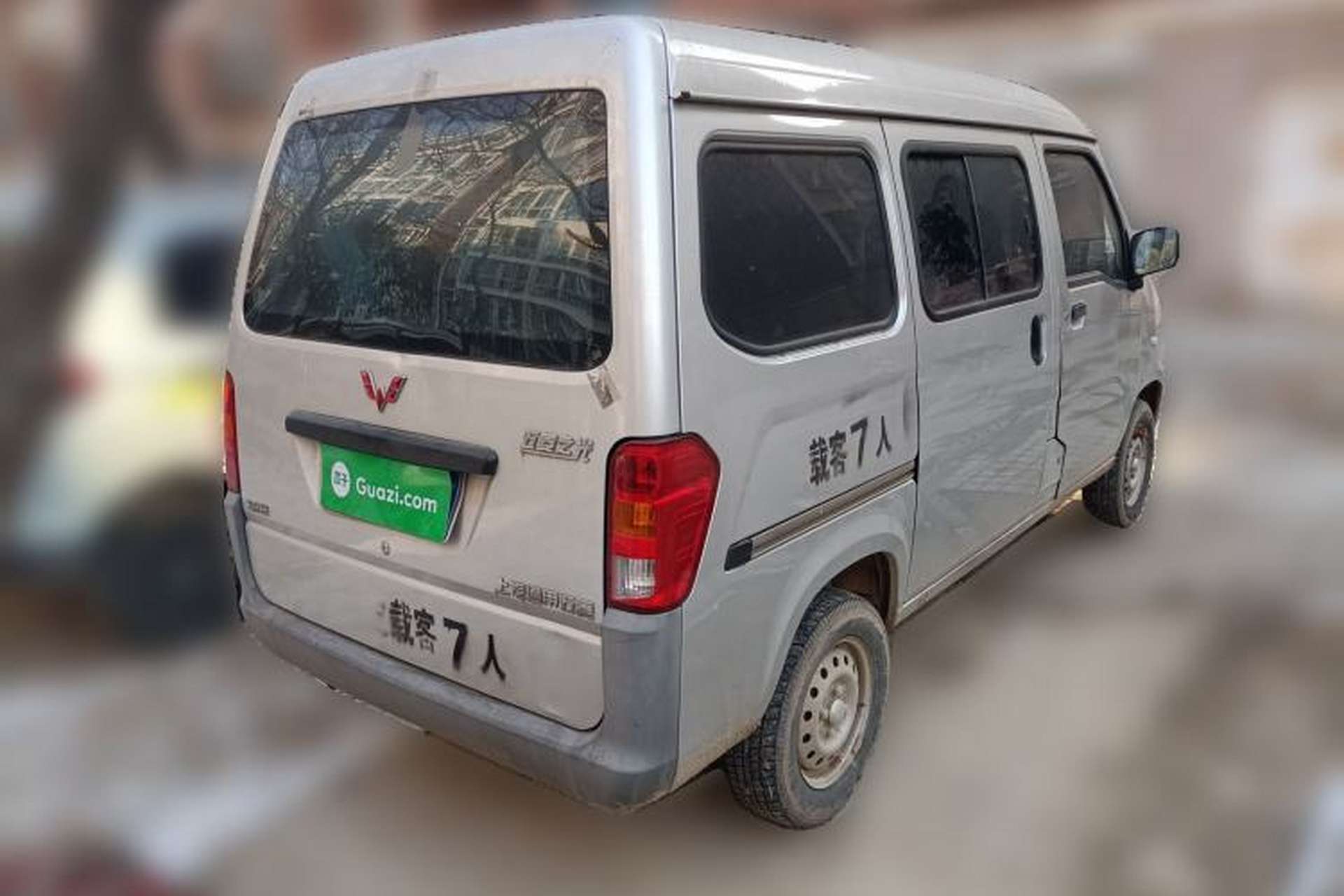 Used Wuling Zhiguang 2015 1.2L Practical LS-I Model Rear Right 45 Deg
