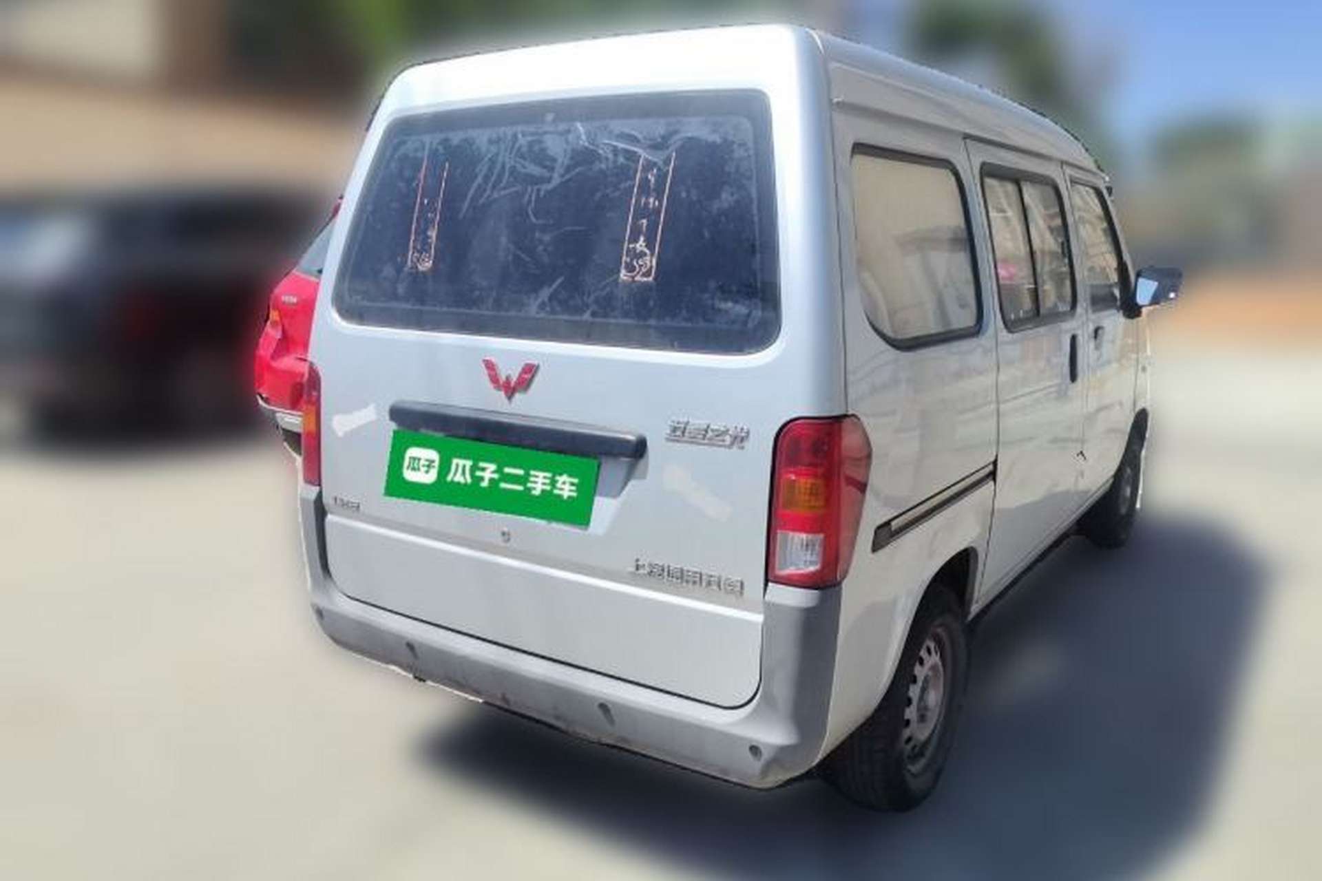 Used Wuling Zhiguang 2015 1.2L Practical LS-I Model Rear Right 45 Deg