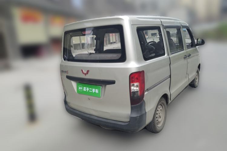 Used Wuling Zhiguang 2015 1.2L S Practical Model LSI Rear Right 45 Deg