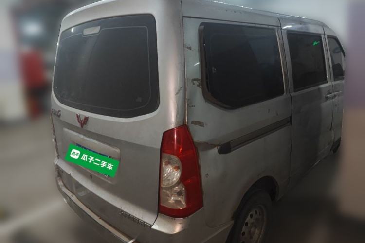 Used Wuling Zhiguang 2015 1.2L Practical LS-I Model Rear Right 45 Deg