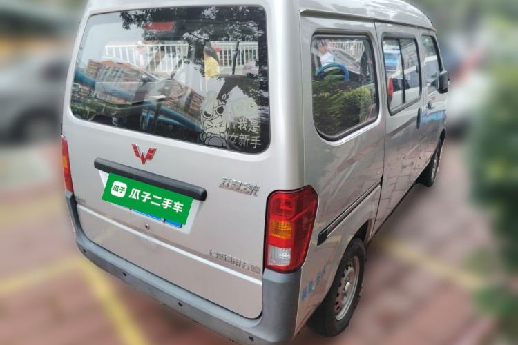 Used Wuling Zhiguang 2015 1.2L Standard Model LSI Rear Right 45 Deg