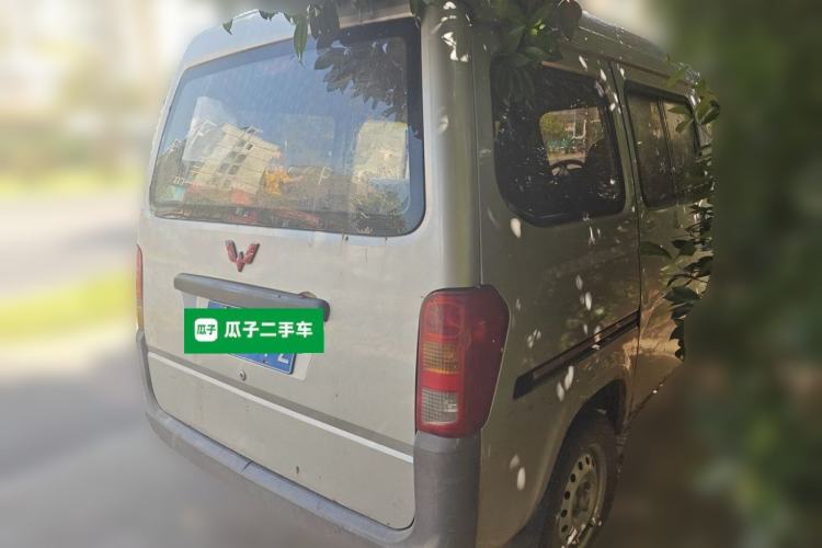 Used Wuling Zhiguang 2015 1.2L Practical LS-I Model Rear Right 45 Deg