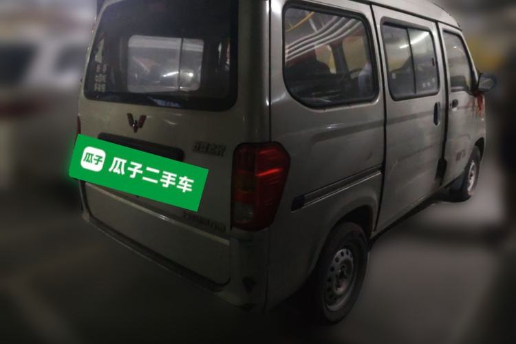 Used Wuling Zhiguang 2015 1.2L S Practical Model LSI Rear Right 45 Deg