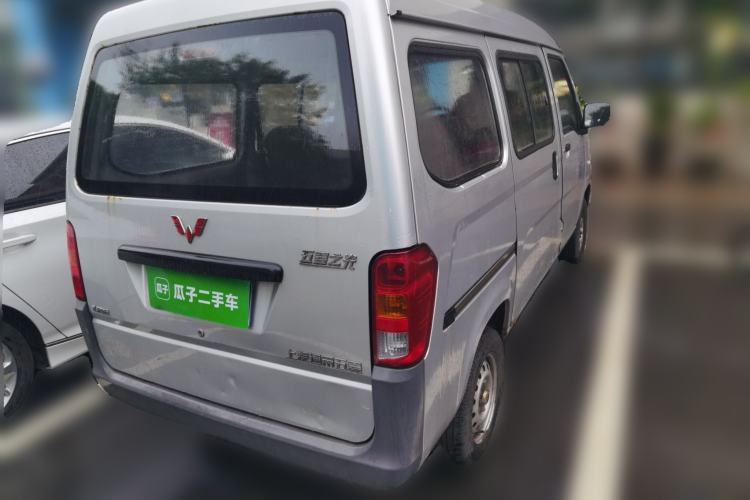 Used Wuling Zhiguang 2015 1.2L S Practical Model LSI Rear Right 45 Deg
