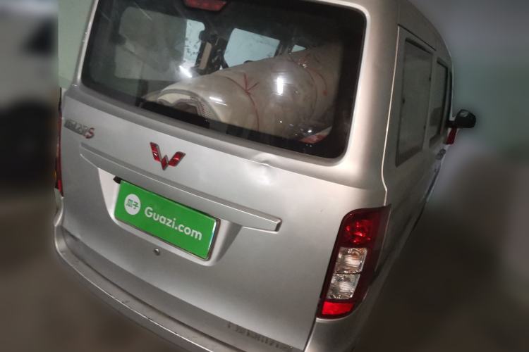 Used Wuling Zhiguang 2015 1.2L S Standard Model LSI Rear Right 45 Deg