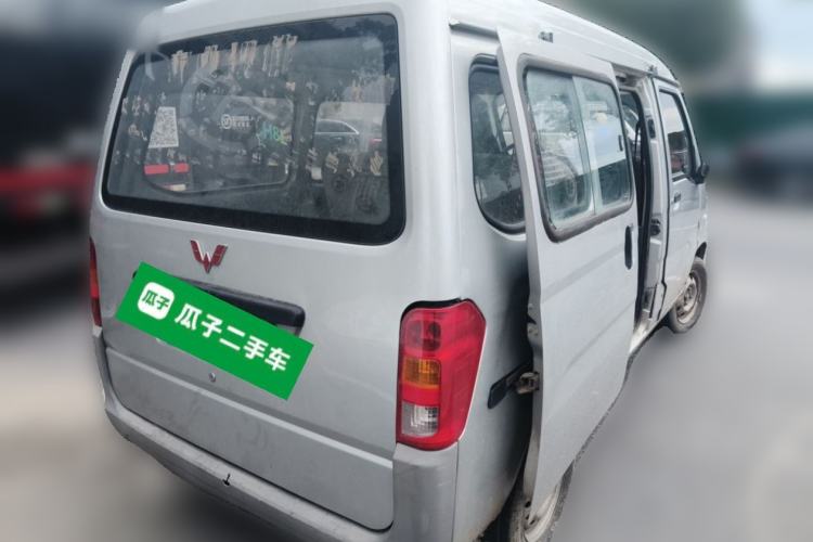 Used Wuling Zhiguang 2015 1.2L Practical LS-I Model Rear Right 45 Deg
