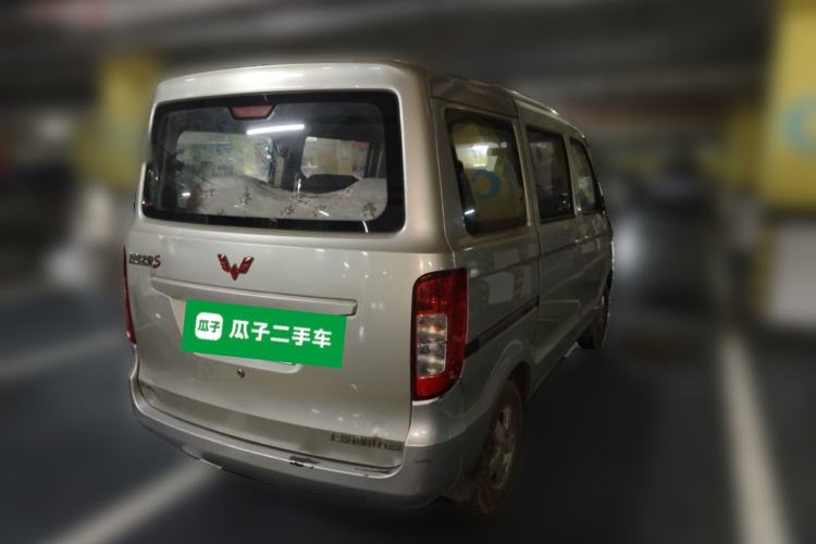 Used Wuling Zhiguang 2015 1.2L S Standard Model LSI Rear Right 45 Deg