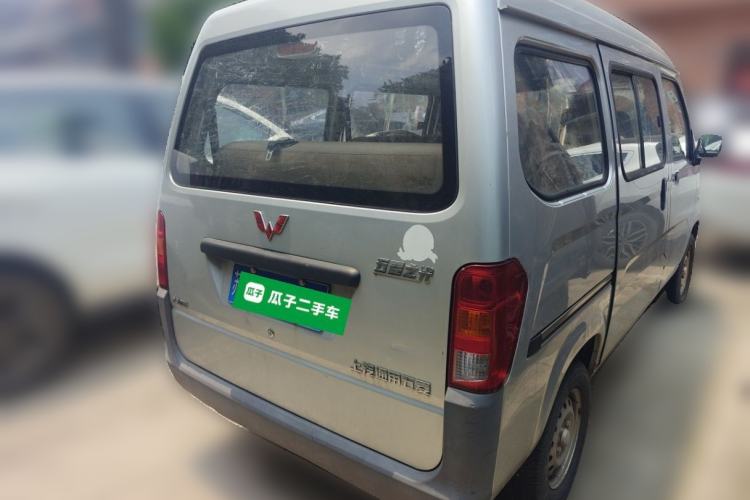 Used Wuling Zhiguang 2015 1.2L Practical LS-I Model Rear Right 45 Deg