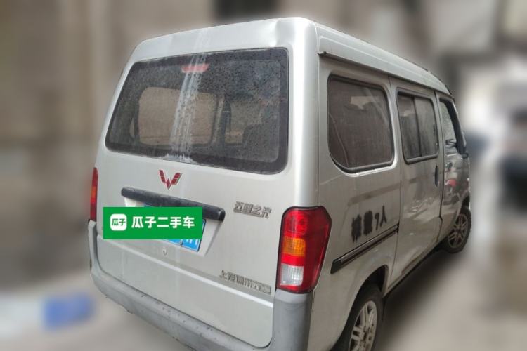 Used Wuling Zhiguang 2015 1.2L S Practical Model LSI Rear Right 45 Deg