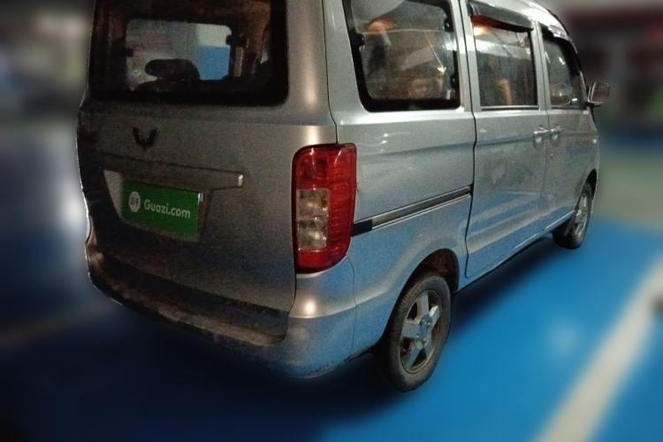 Used Wuling Zhiguang 2015 1.2L S Standard Model LSI Rear Right 45 Deg