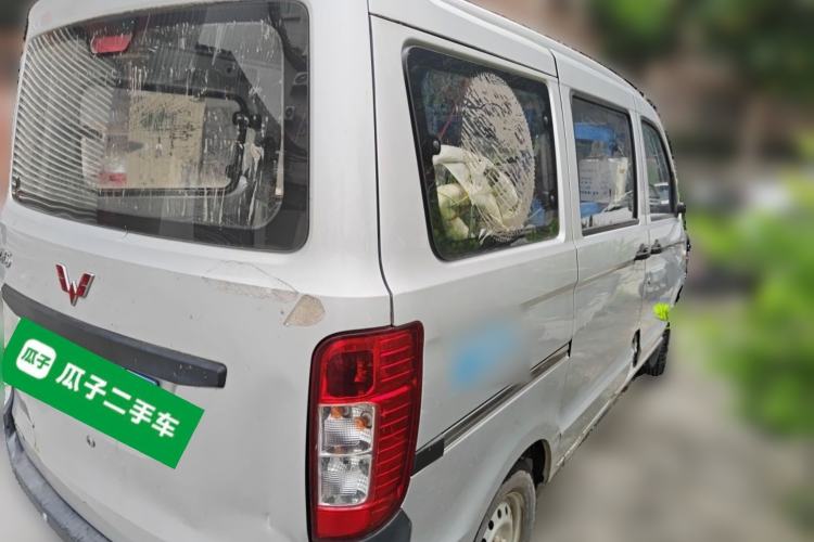 Used Wuling Zhiguang 2015 1.2L S Practical Model LSI Rear Right 45 Deg