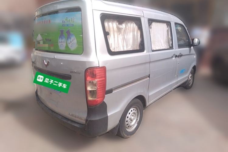 Used Wuling Zhiguang 2015 1.2L S Practical Model LSI Rear Right 45 Deg