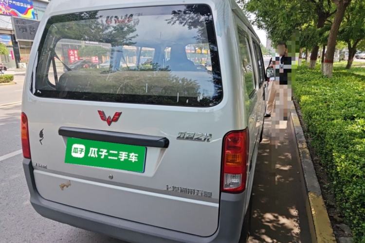 Used Wuling Zhiguang 2015 1.2L Practical LS-I Model Rear Right 45 Deg
