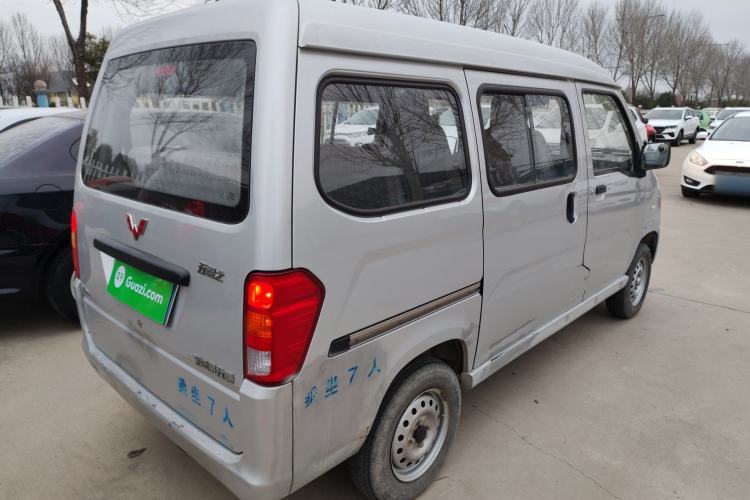 Used Wuling Zhiguang 2015 1.2L Practical LS-I Model Rear Right 45 Deg