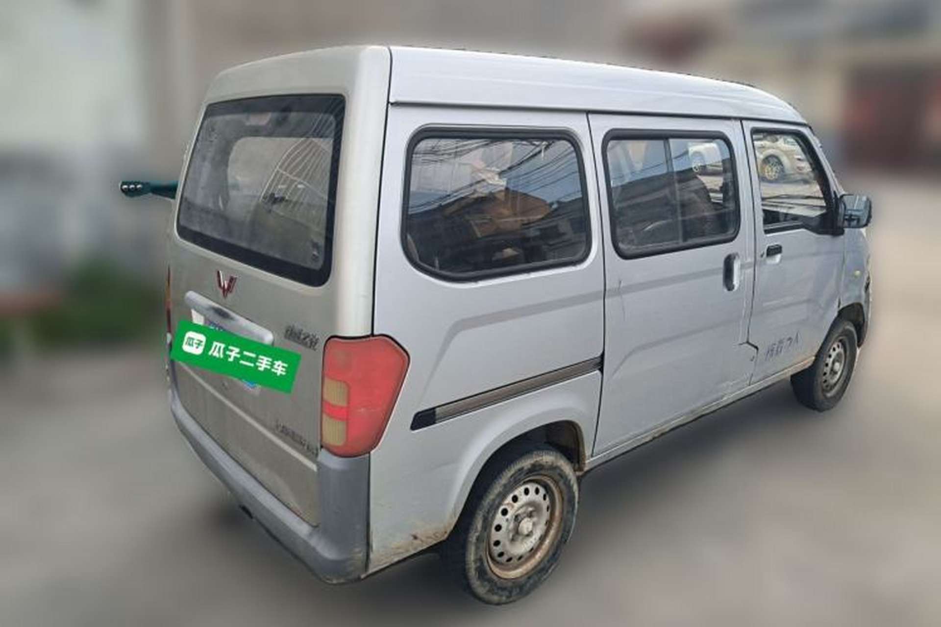Used Wuling Zhiguang 2015 1.2L Practical LS-I Model Rear Right 45 Deg