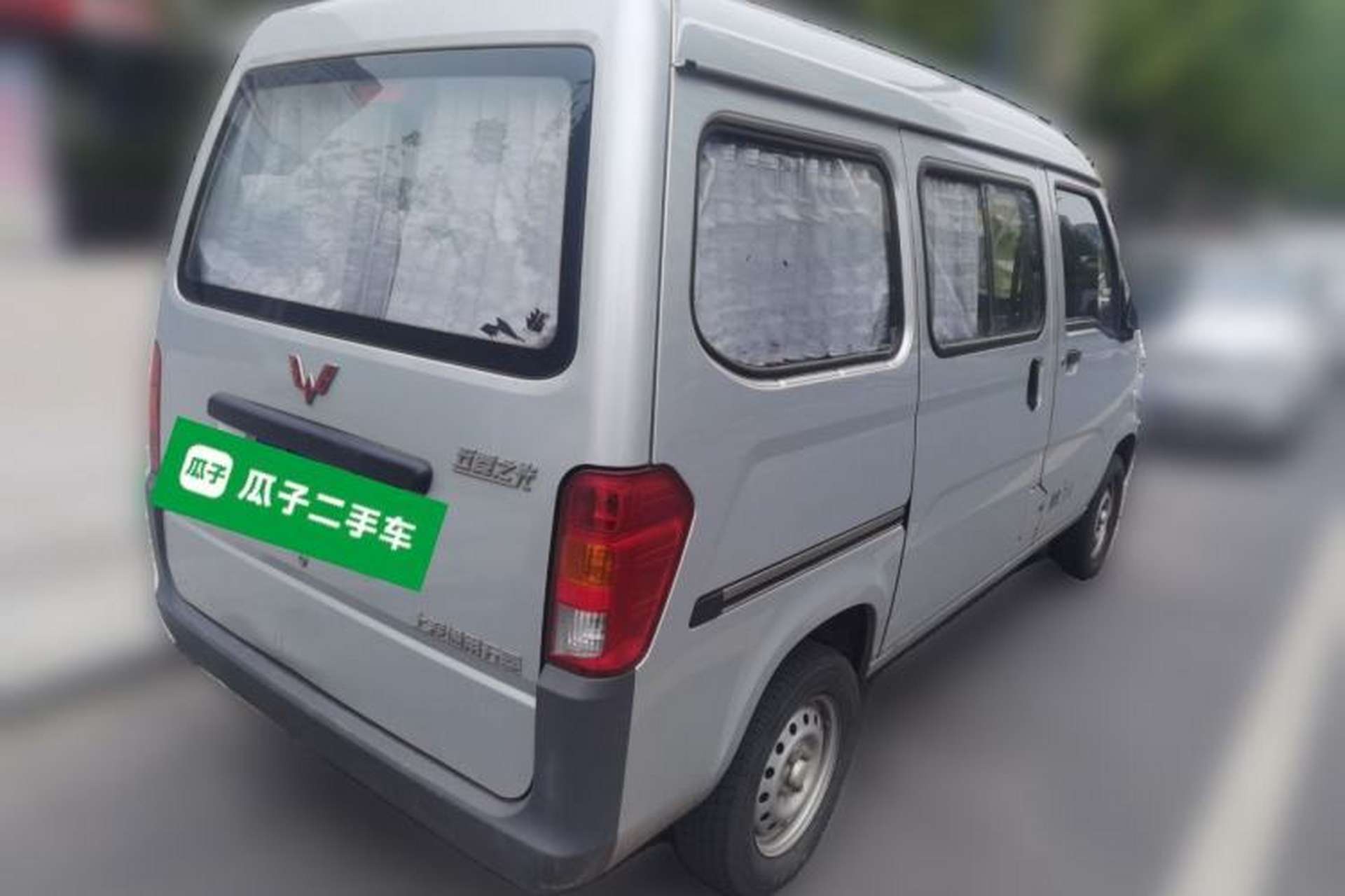 Used Wuling Zhiguang 2015 1.2L Practical LS-I Model Rear Right 45 Deg